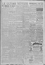 giornale/TO00185815/1922/n.161, 5 ed/004